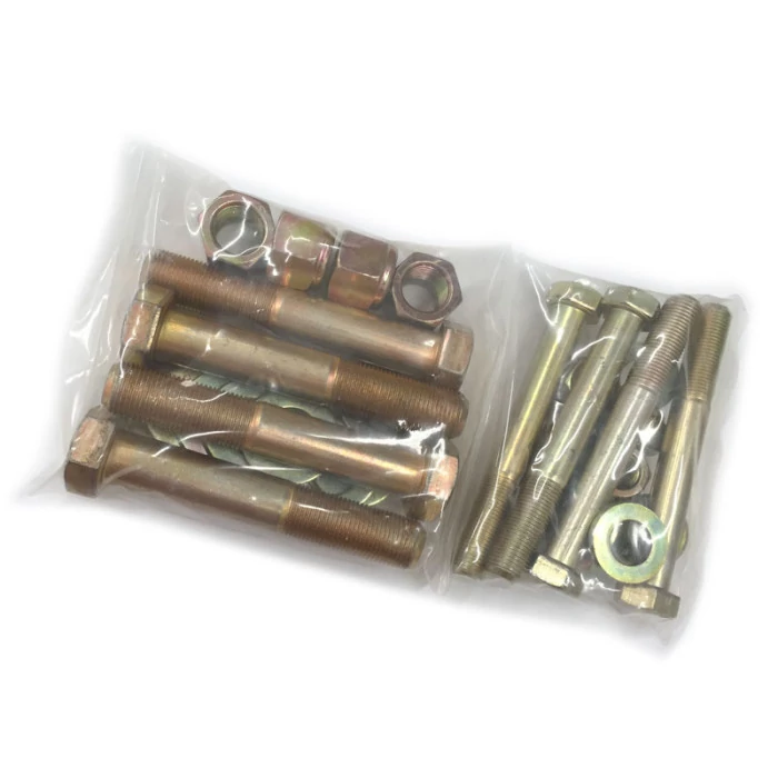 Artec Industries® - 4 Link Hardware Assembly 7/8" 125" Kit