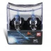 Spec-D - H1 Halogen Bulbs