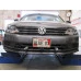 Blue Ox® - Tow Bar Base Plate Volkswagen Jetta