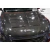 Carbon Creations® - GT Concept Style Hood Infiniti