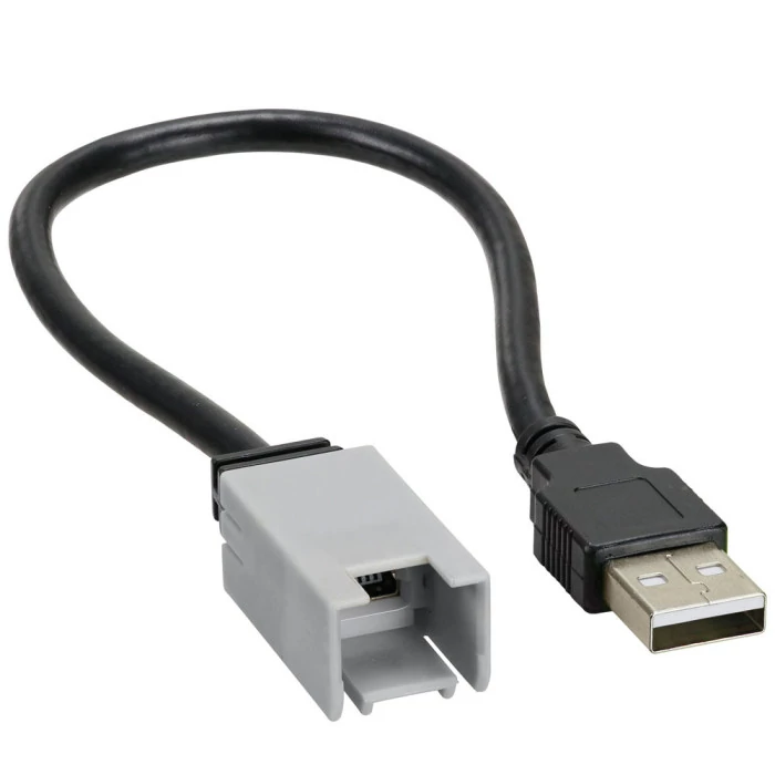 Axxess® - USB To Mini B Adaptor Cable