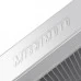 Mishimoto® - BMW E30 Performance Aluminum Radiator