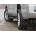 Weathertech® - DigitalFit Front & Rear Black No-Drill MudFlaps